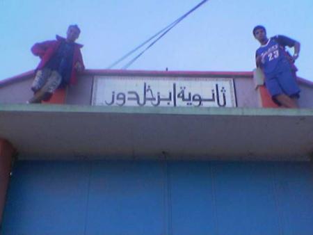 7OMA9E  IBN  KHALDOUNE