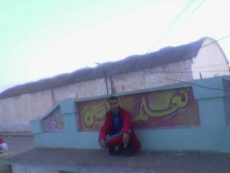 TCHOU9IFE