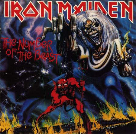IRAN MAIDEN