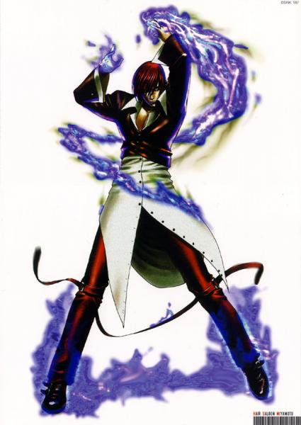 IORI 2008