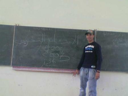 2......................2006/2007........................