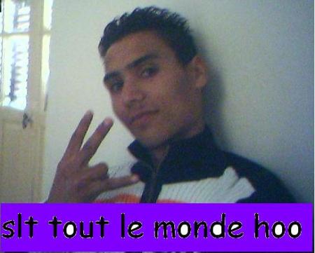 hiiii c-moi le DJ