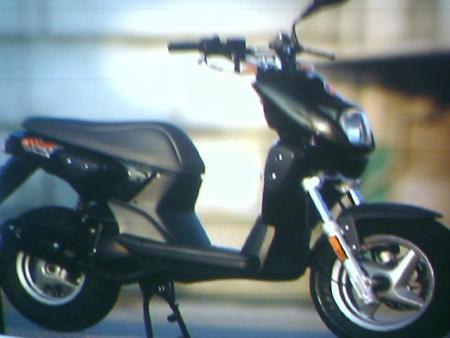 C-MON STUNT