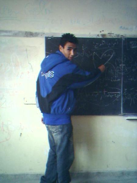 c_ moi   a  ma3raftounich   yassine