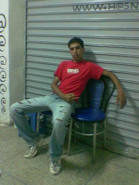 LAMINE