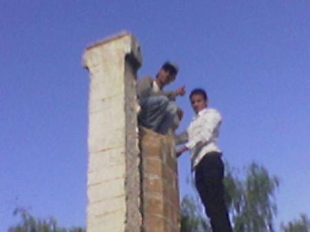 WALILI