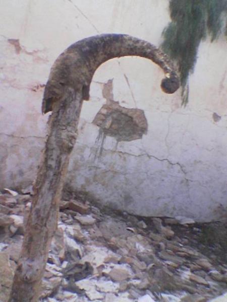 C  MON  CHANABAR