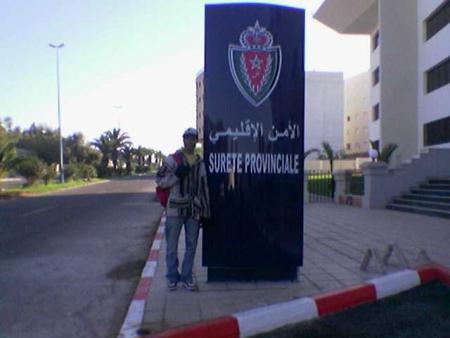 SURETE PROVINIALE